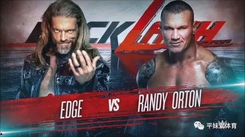 艾吉兰迪奥顿最新爆料,揭秘娱乐圈幕后真相  第1张