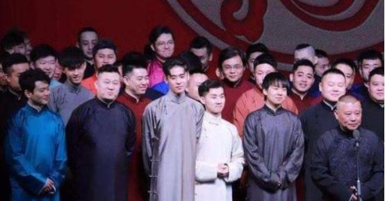 德云社爆料新恋情视频,新恋情视频引发网友热议  第3张