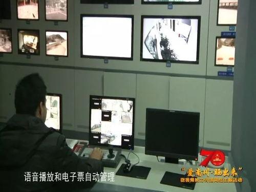 奶砖爆料监控视频播放,一窥奶砖生产全流程  第3张